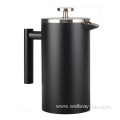 Stainless Steel Double Wall Coffee Maker